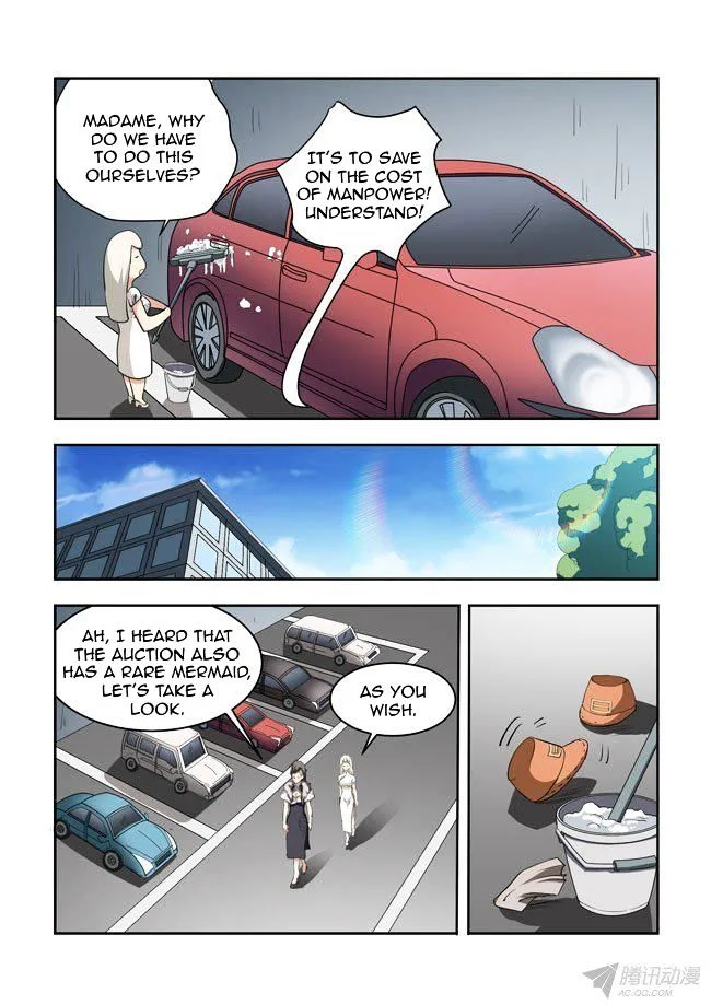 I Am A Killer Maid Chapter 44 page 10