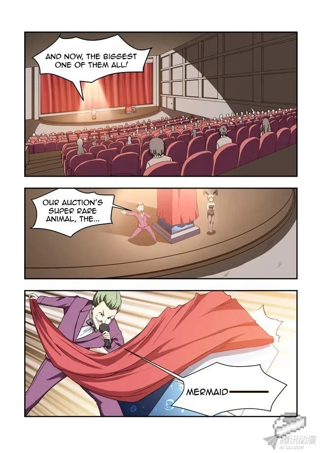 I Am A Killer Maid Chapter 45 page 1