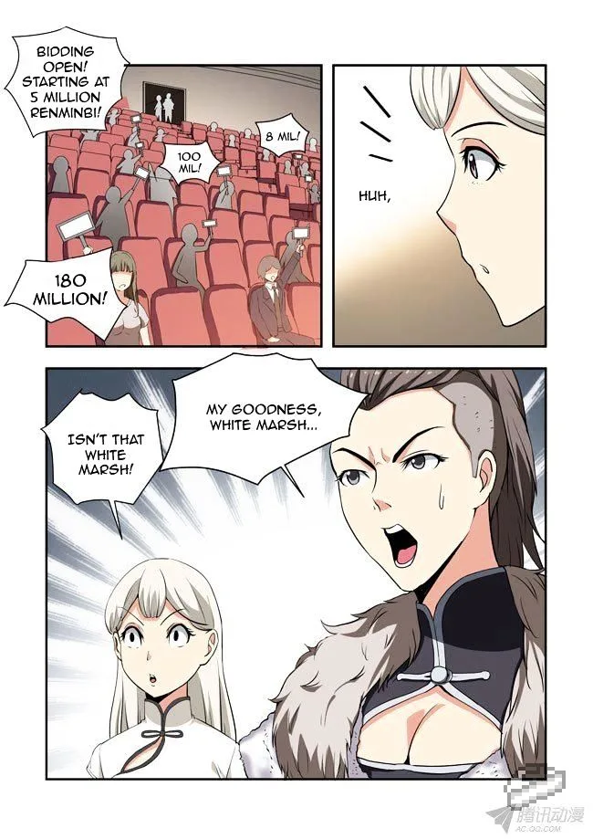 I Am A Killer Maid Chapter 45 page 2