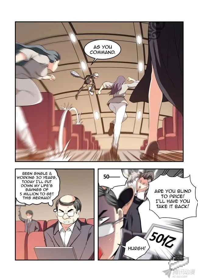 I Am A Killer Maid Chapter 45 page 7