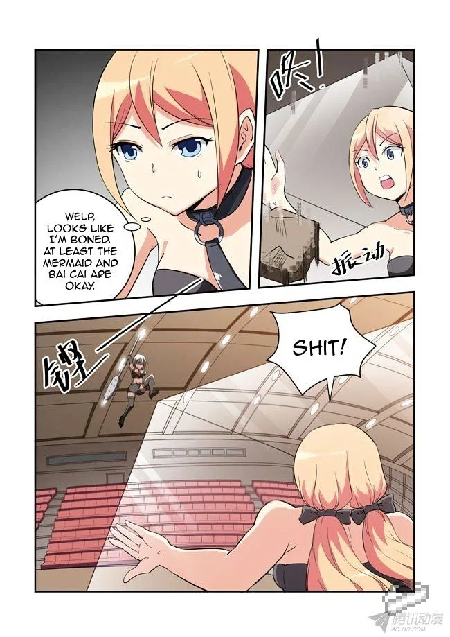 I Am A Killer Maid Chapter 46 page 2
