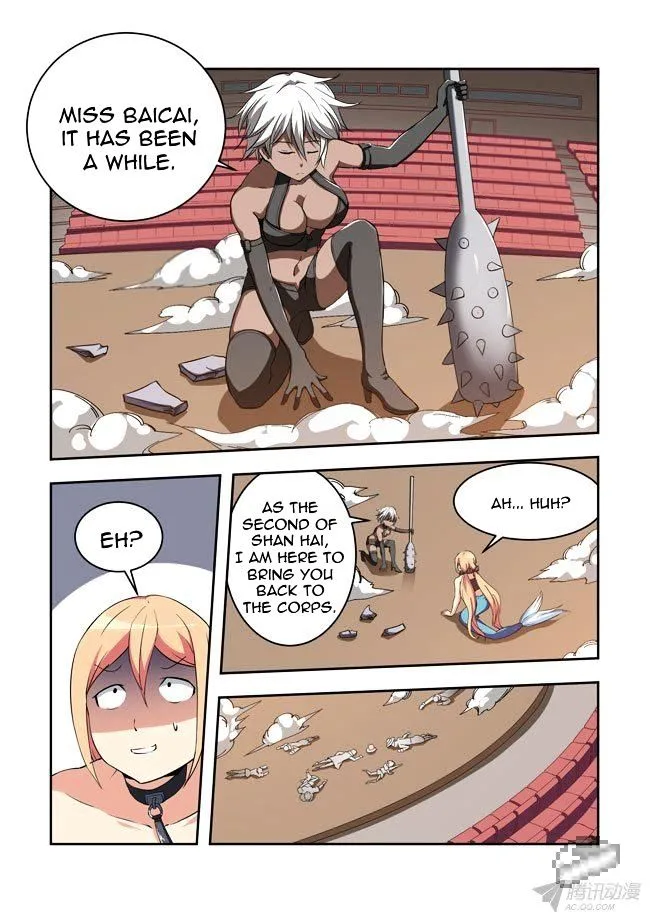 I Am A Killer Maid Chapter 46 page 4