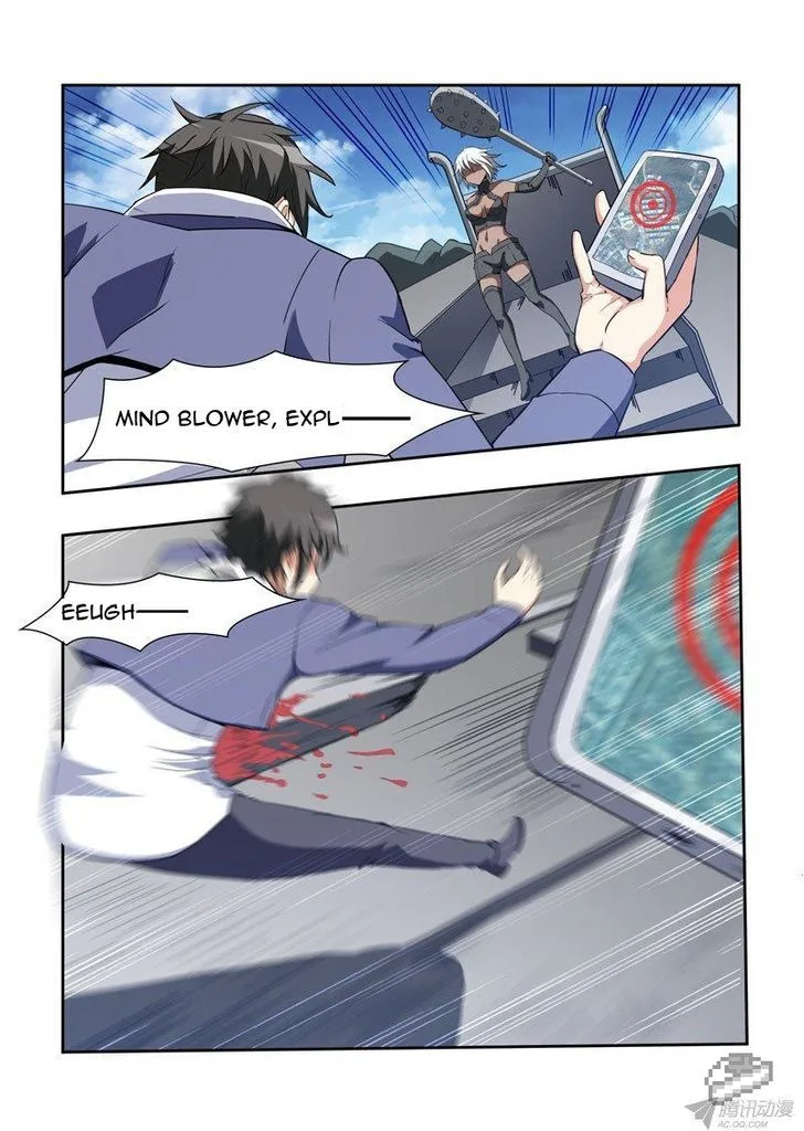 I Am A Killer Maid Chapter 46 page 8