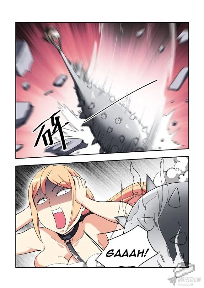 I Am A Killer Maid Chapter 46 page 3