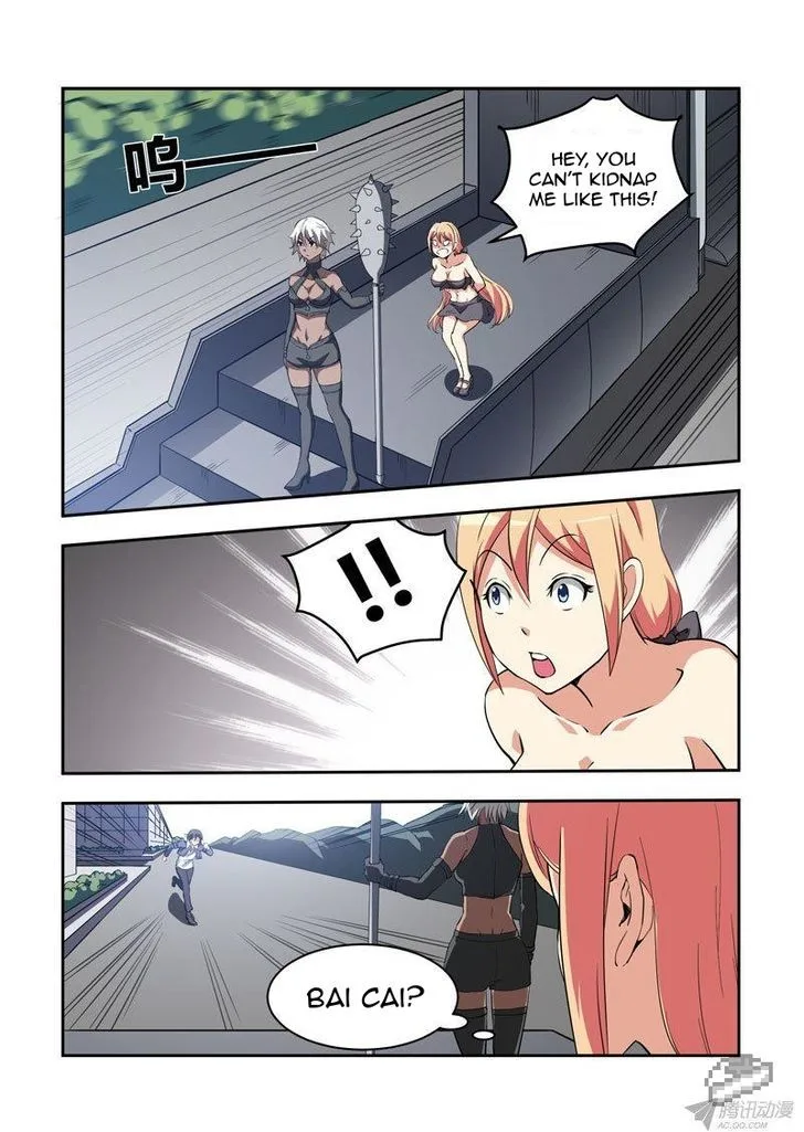 I Am A Killer Maid Chapter 46 page 6