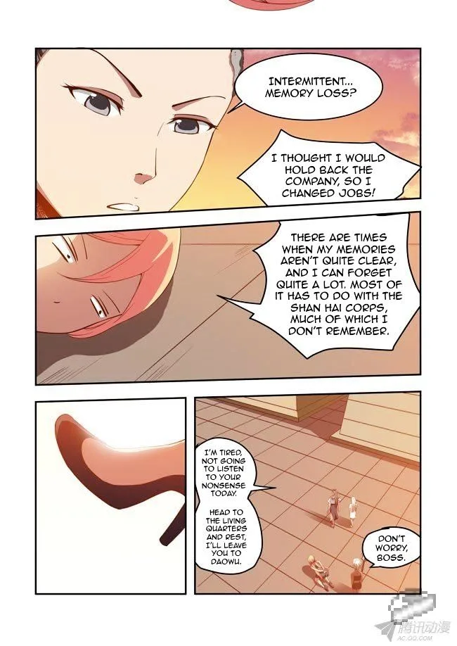 I Am A Killer Maid Chapter 47 page 7