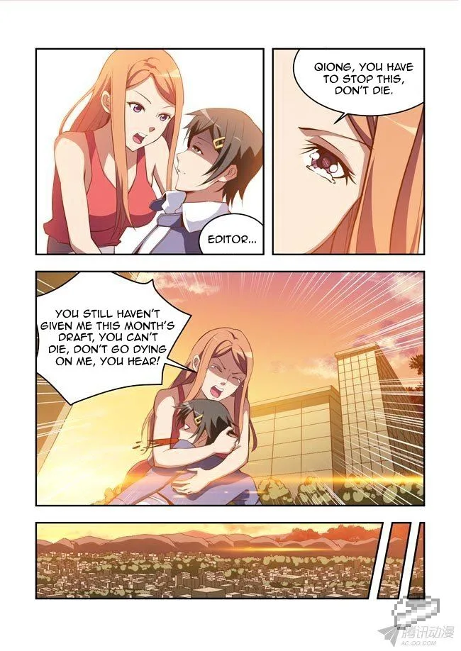 I Am A Killer Maid Chapter 47 page 3