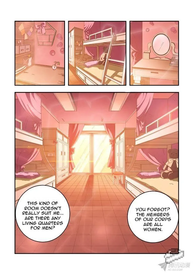I Am A Killer Maid Chapter 47 page 10