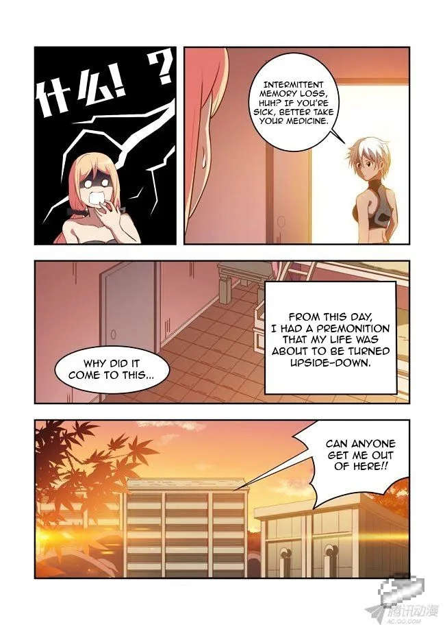 I Am A Killer Maid Chapter 47 page 11
