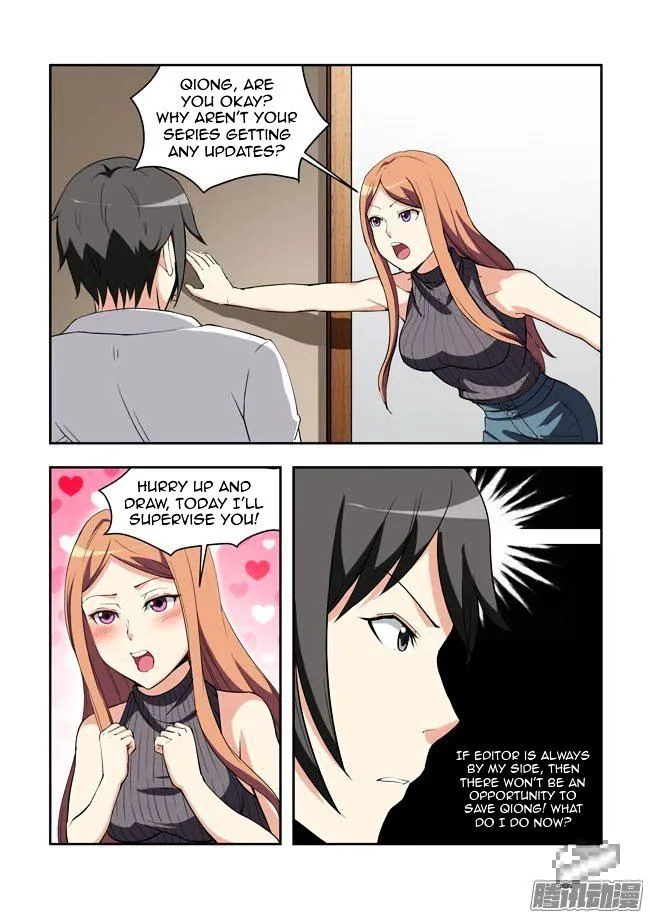 I Am A Killer Maid Chapter 48 page 6