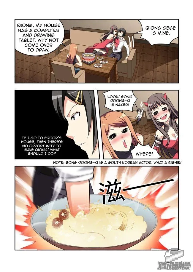 I Am A Killer Maid Chapter 48 page 10