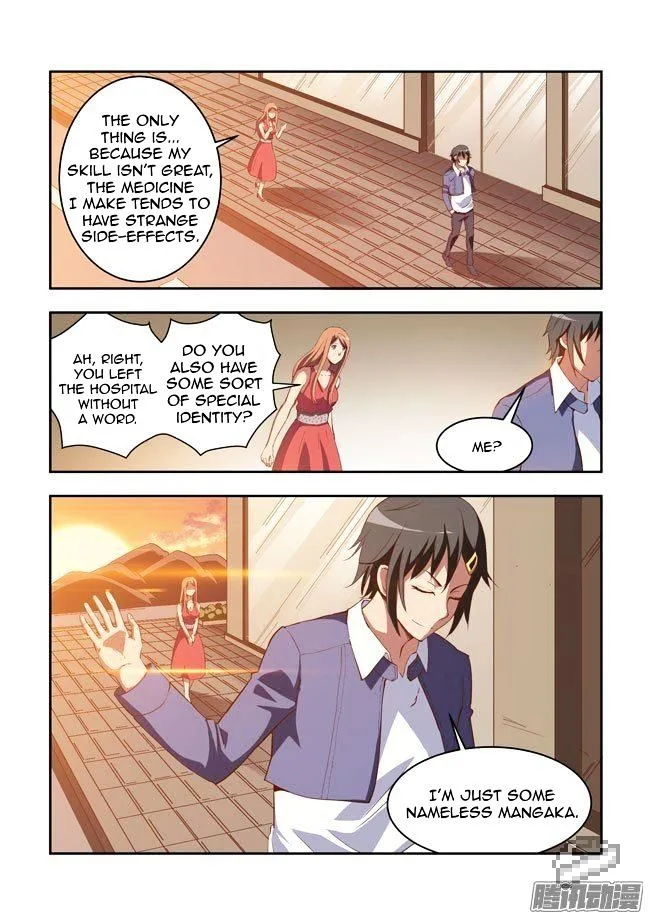 I Am A Killer Maid Chapter 48 page 2