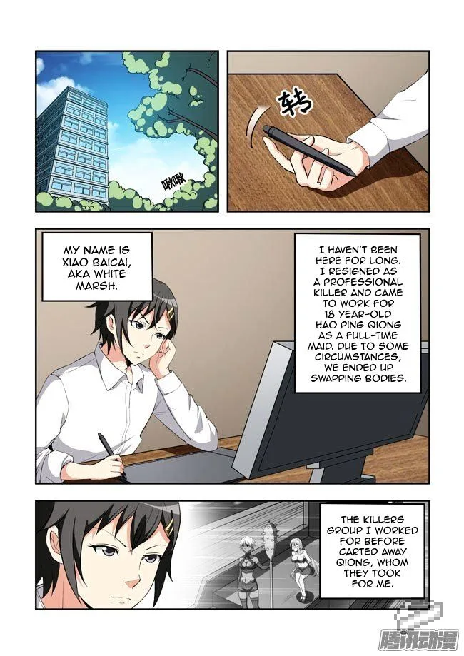 I Am A Killer Maid Chapter 48 page 4
