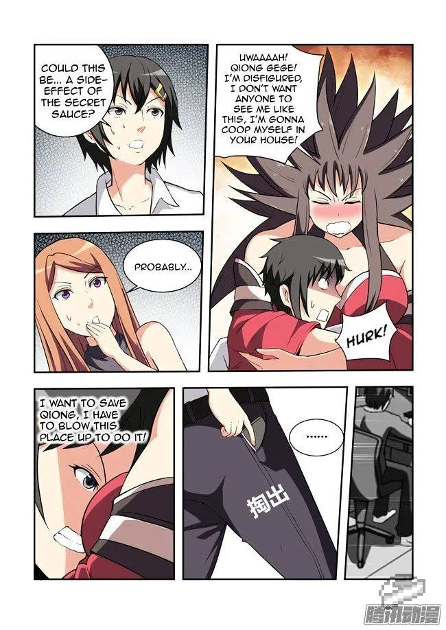 I Am A Killer Maid Chapter 48 page 14