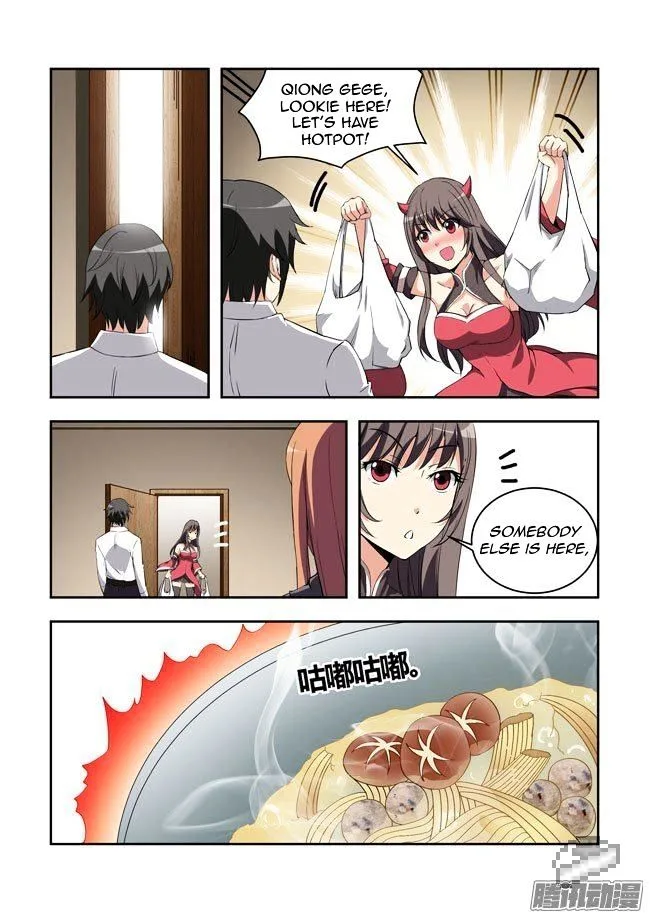 I Am A Killer Maid Chapter 48 page 9