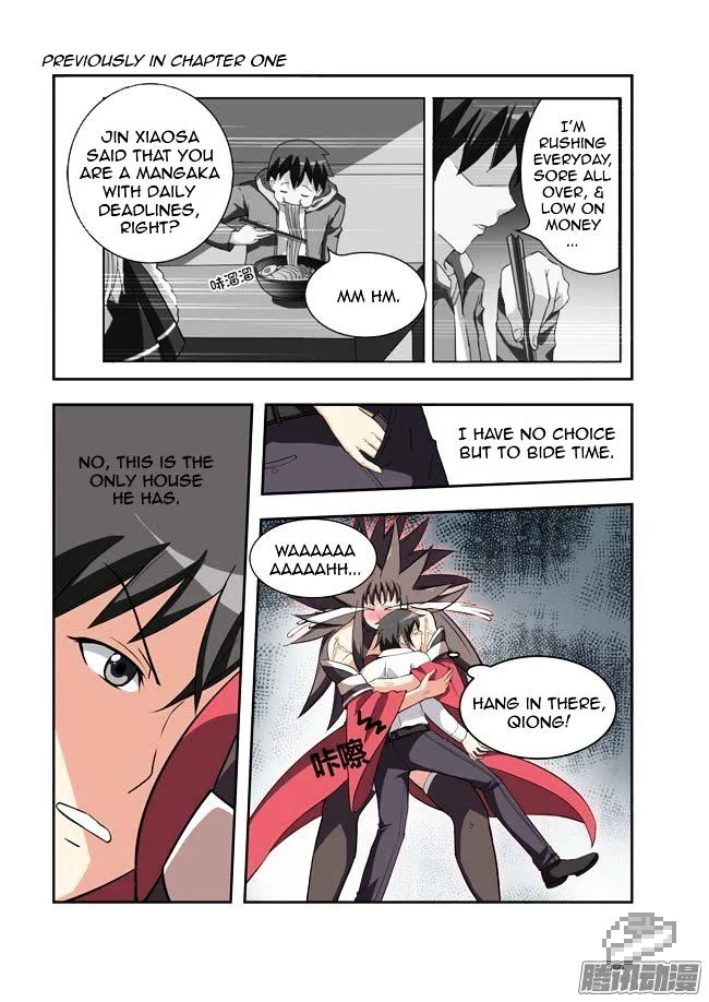 I Am A Killer Maid Chapter 48 page 15