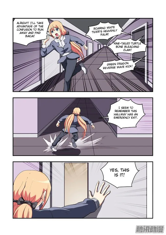 I Am A Killer Maid Chapter 49 page 8