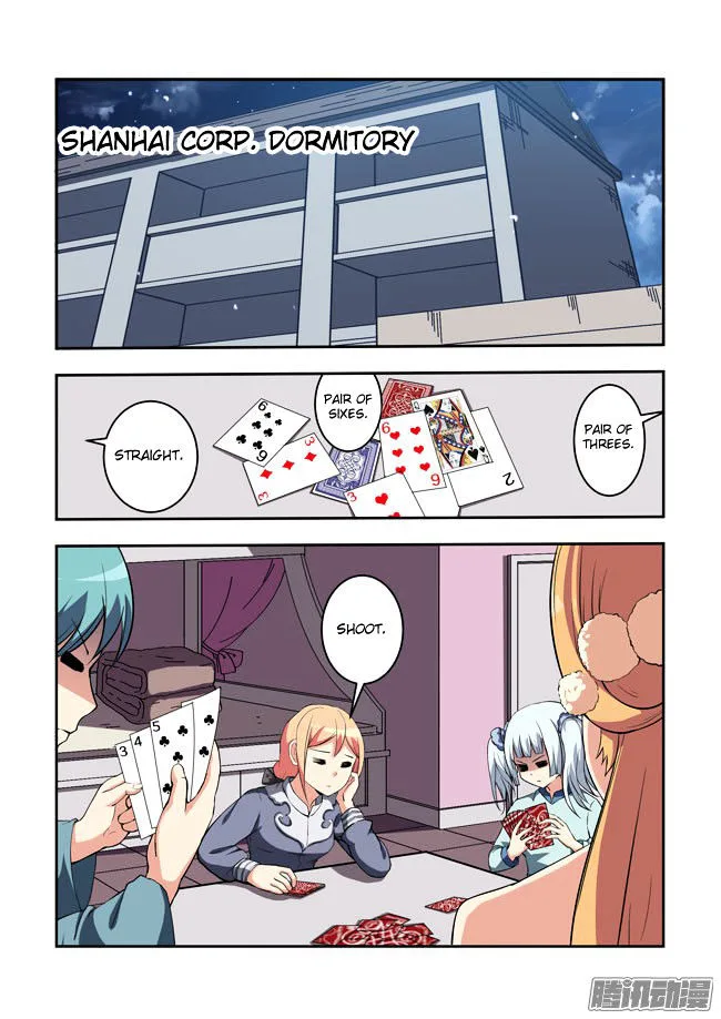 I Am A Killer Maid Chapter 49 page 4