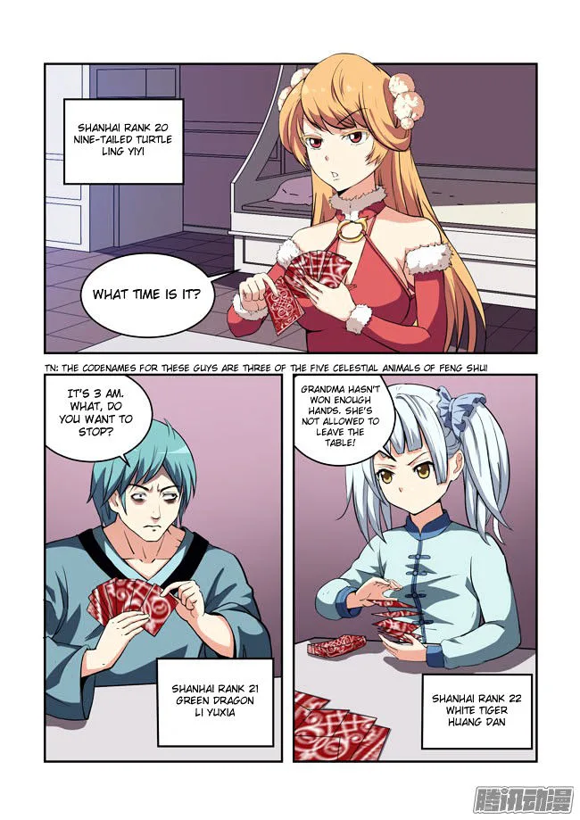 I Am A Killer Maid Chapter 49 page 5