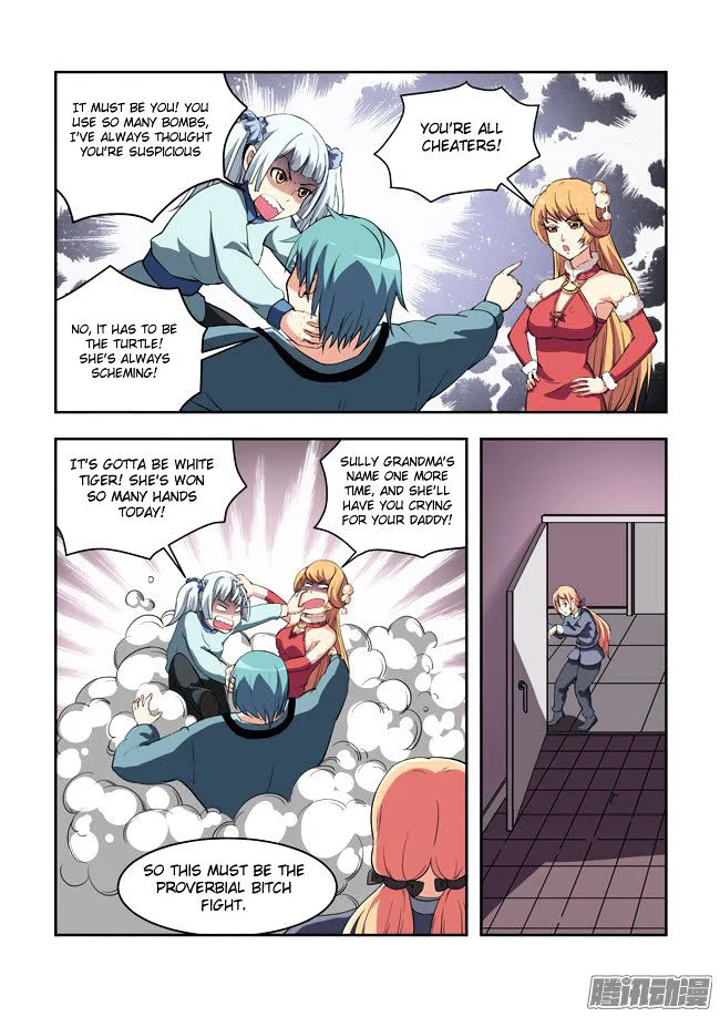I Am A Killer Maid Chapter 49 page 7