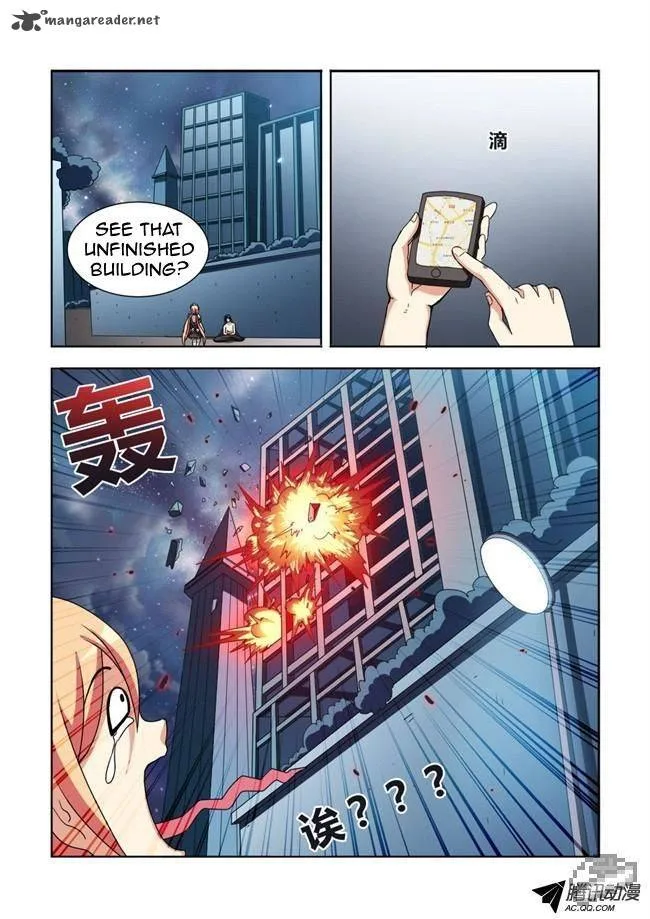 I Am A Killer Maid Chapter 5 page 11