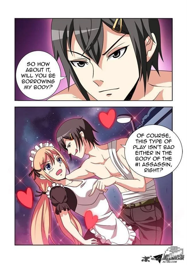 I Am A Killer Maid Chapter 5 page 13
