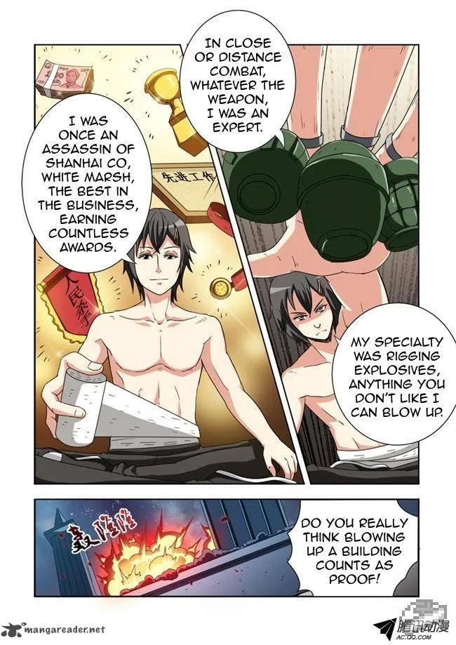 I Am A Killer Maid Chapter 5 page 12