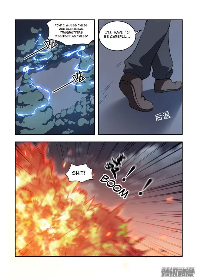 I Am A Killer Maid Chapter 50 page 7