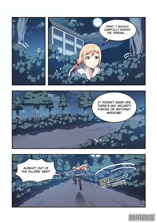 I Am A Killer Maid Chapter 50 page 5