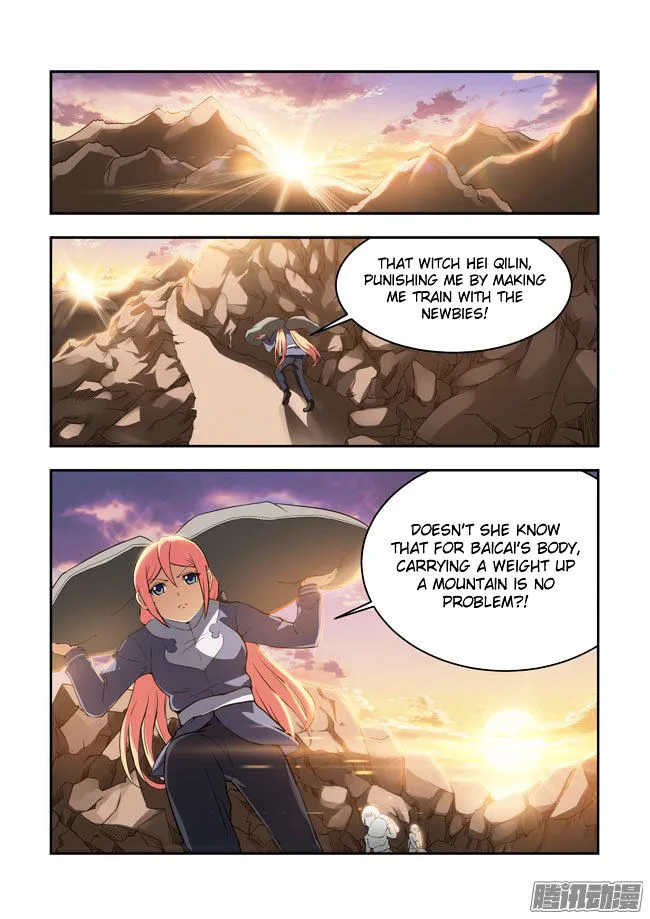 I Am A Killer Maid Chapter 50 page 12