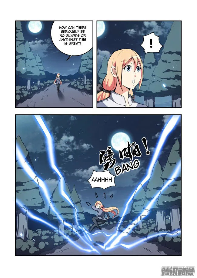 I Am A Killer Maid Chapter 50 page 6