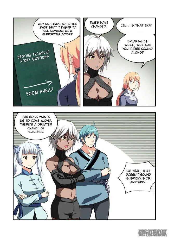 I Am A Killer Maid Chapter 51 page 6