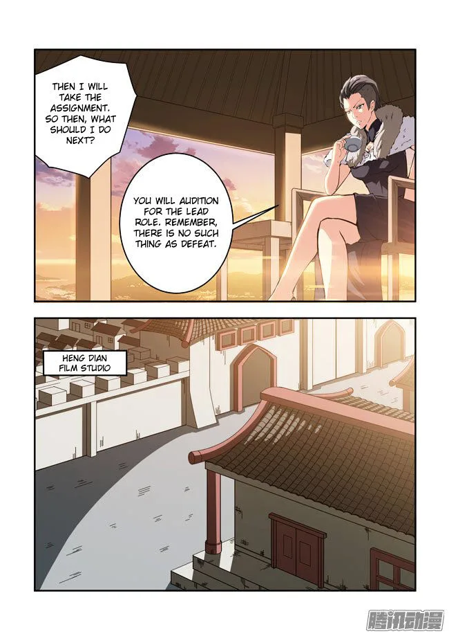 I Am A Killer Maid Chapter 51 page 5