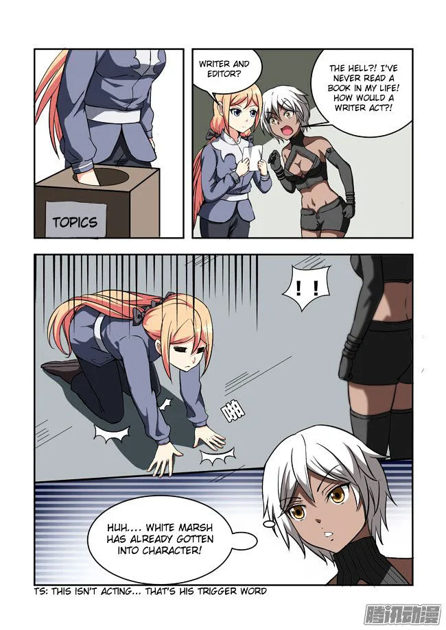 I Am A Killer Maid Chapter 51 page 10