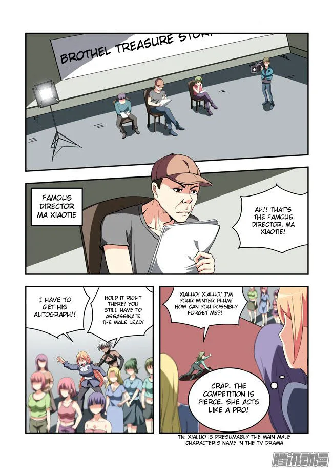 I Am A Killer Maid Chapter 51 page 7