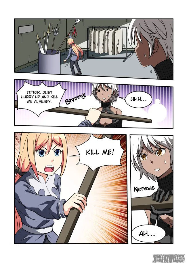 I Am A Killer Maid Chapter 51 page 12