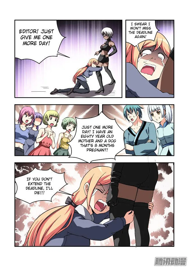 I Am A Killer Maid Chapter 51 page 11