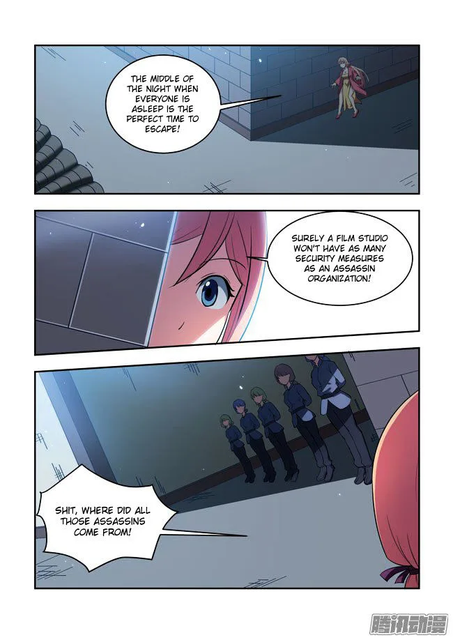 I Am A Killer Maid Chapter 52 page 12