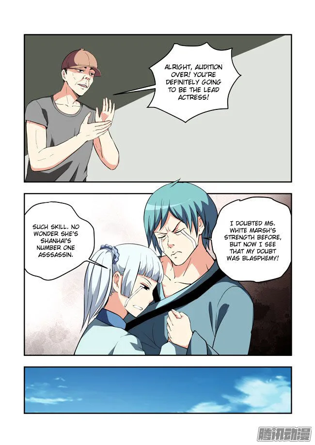 I Am A Killer Maid Chapter 52 page 3