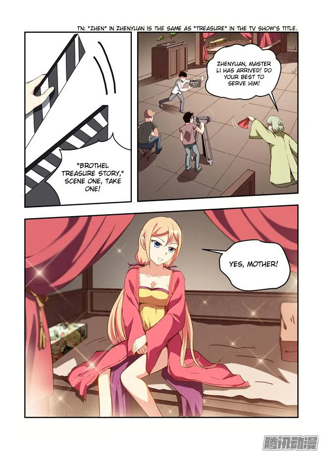 I Am A Killer Maid Chapter 52 page 5