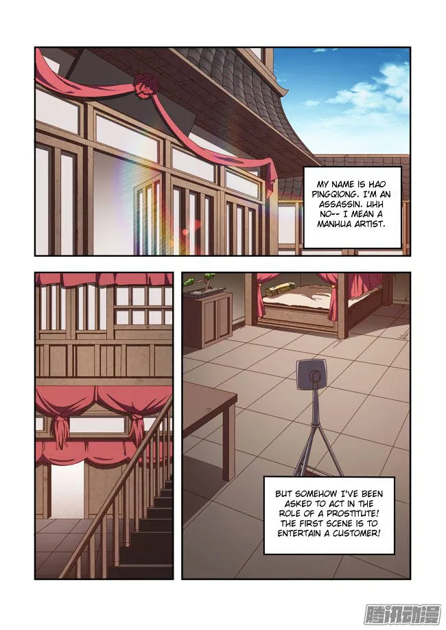 I Am A Killer Maid Chapter 52 page 4