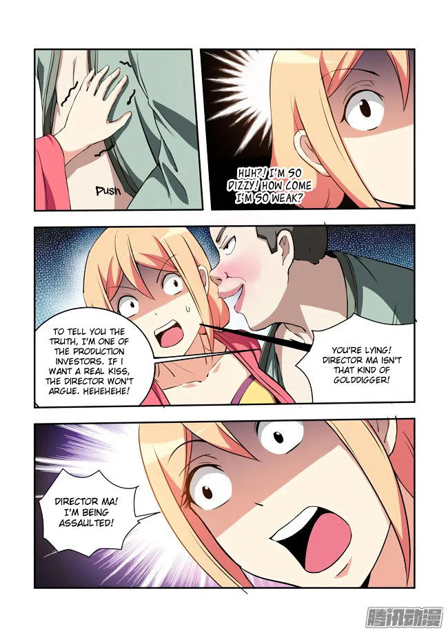 I Am A Killer Maid Chapter 52 page 7