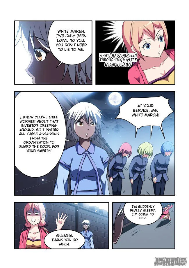 I Am A Killer Maid Chapter 53 page 3