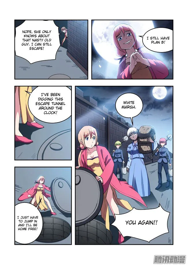 I Am A Killer Maid Chapter 53 page 4