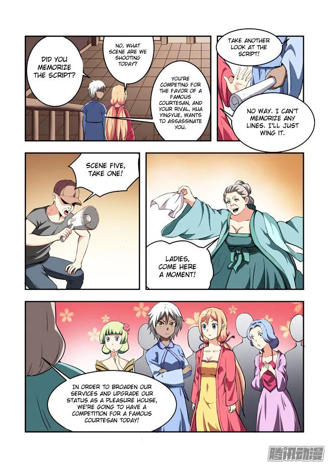 I Am A Killer Maid Chapter 53 page 7
