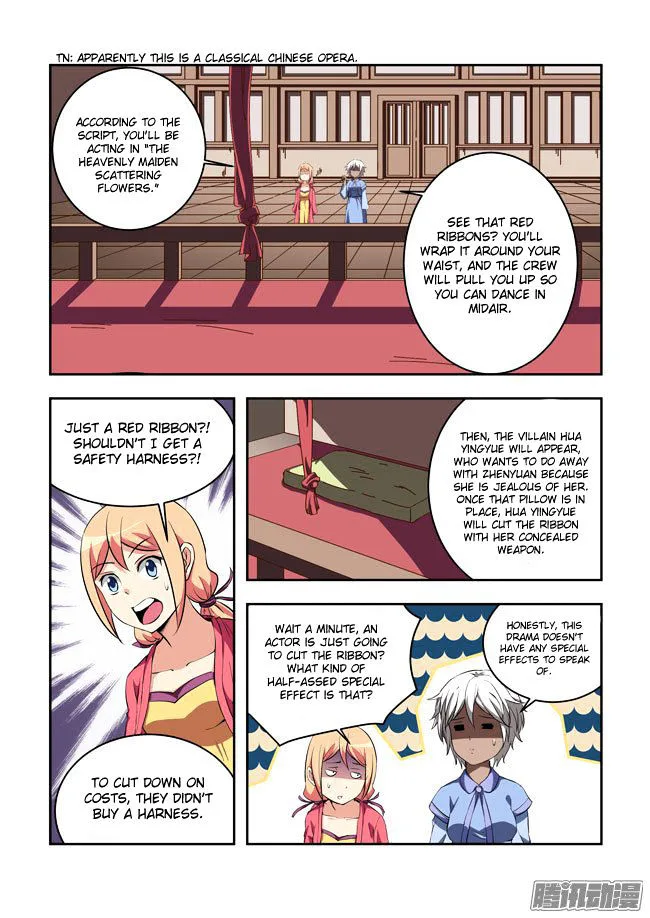 I Am A Killer Maid Chapter 53 page 9