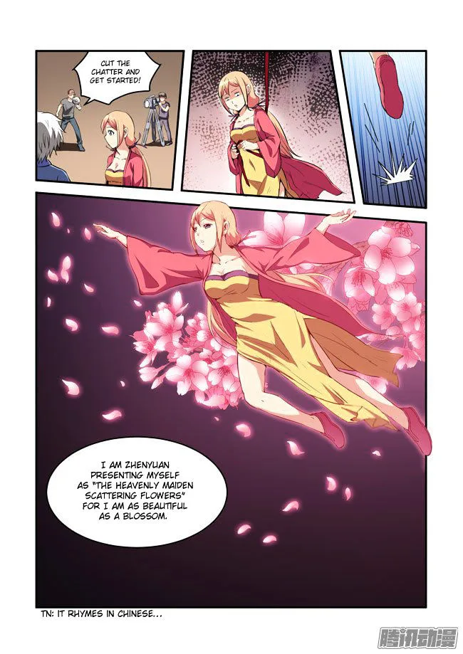 I Am A Killer Maid Chapter 53 page 10