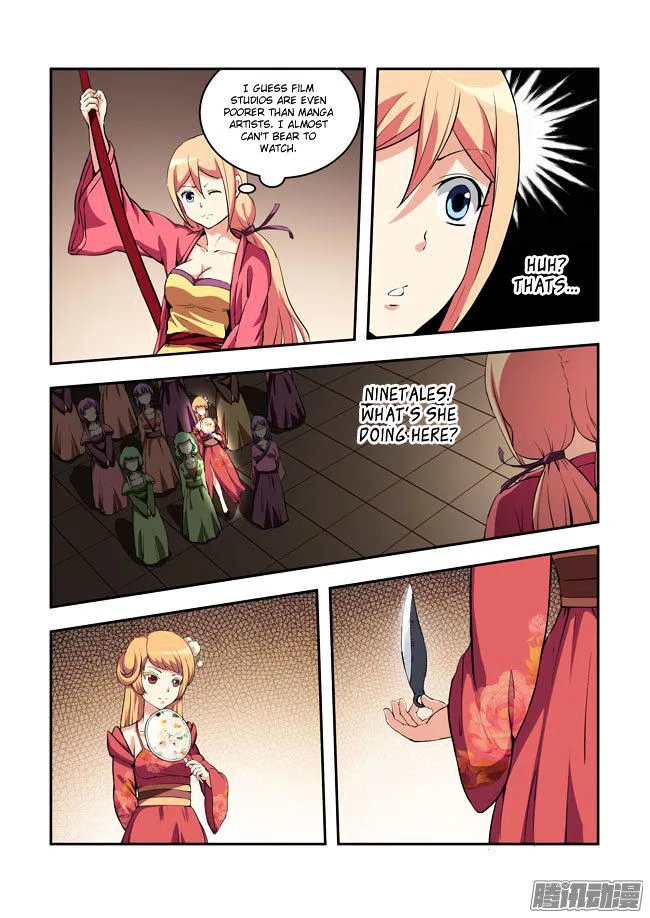 I Am A Killer Maid Chapter 53 page 12