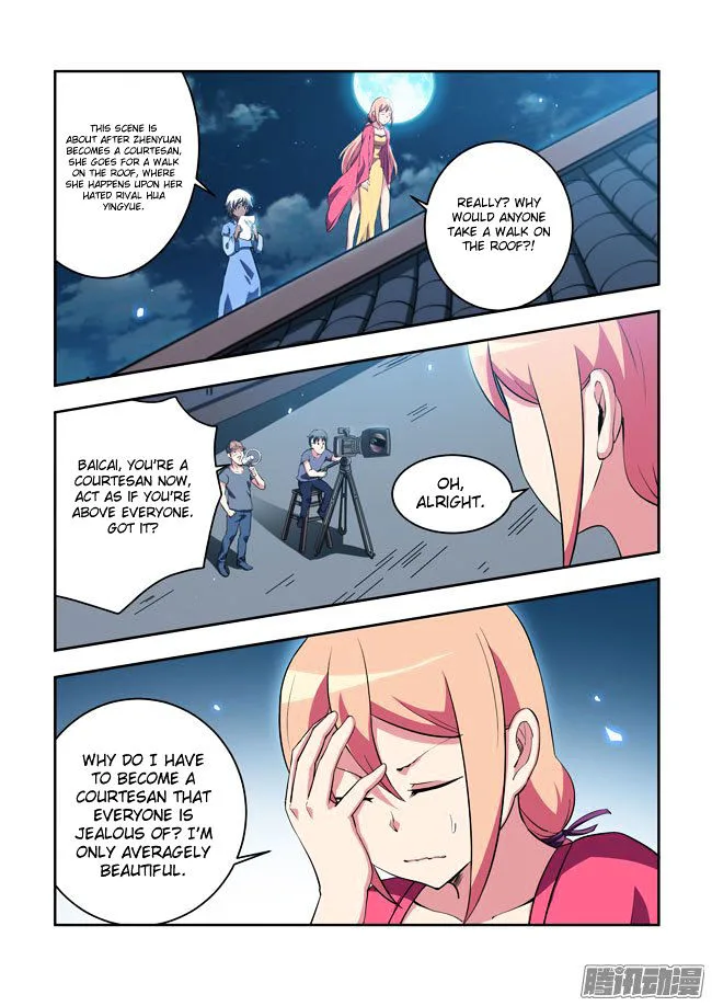 I Am A Killer Maid Chapter 54 page 9
