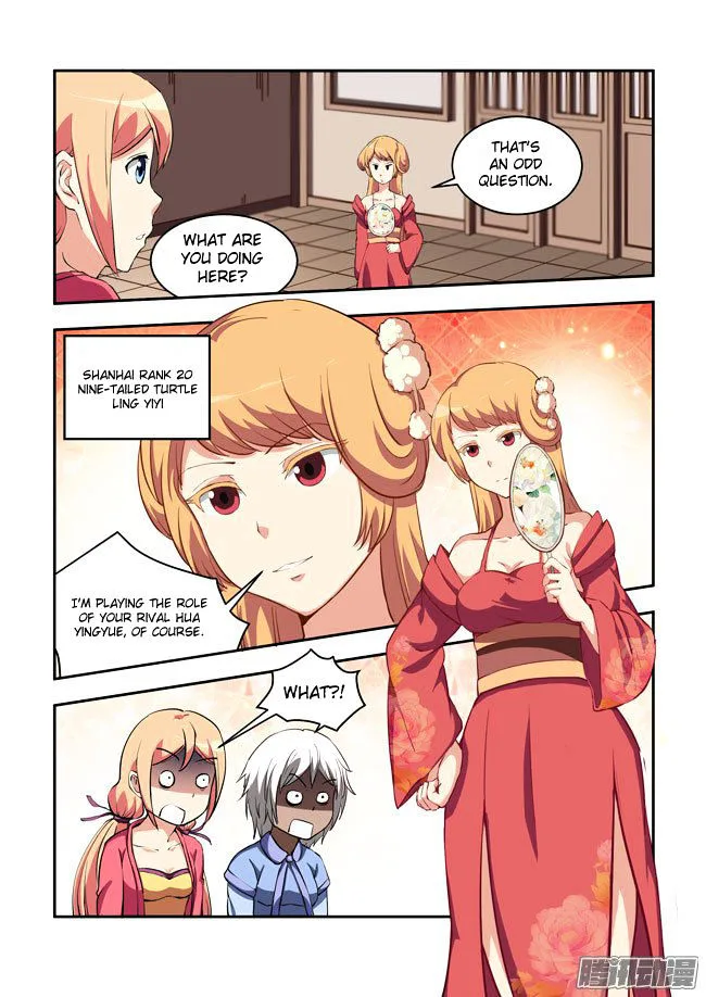 I Am A Killer Maid Chapter 54 page 5